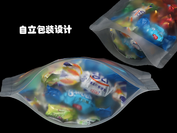 糖果包裝袋，自立自封食品包裝袋定制