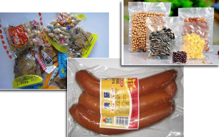 食品真空包裝袋為什么會(huì)脹氣？