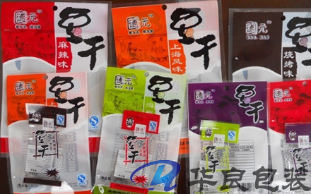 食物小真空包裝袋多少錢一個？