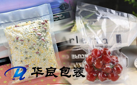 光面無紋路袋子怎么不能抽真空？