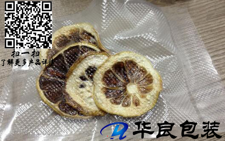 紋路真空包裝袋子是由幾層材質(zhì)復(fù)合后進行壓制的？