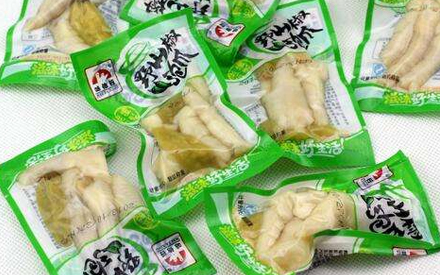 食品真空包裝袋什么價？多少錢？